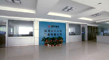 lejing乐竞平台（中国）集团